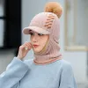 Sombrero de otoño invierno moda de mujer versión coreana hilo de lana versátil cuello de una sola pieza protector del oído térmica sombrero de punto details Picture